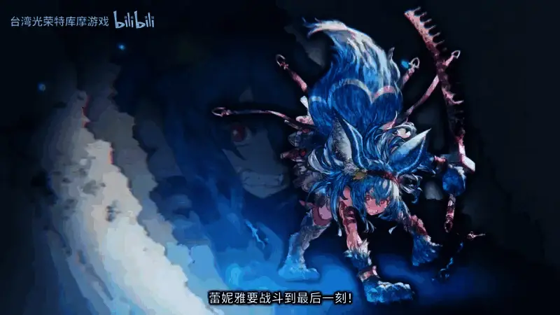 《优米雅的炼金工房》游戏截图1