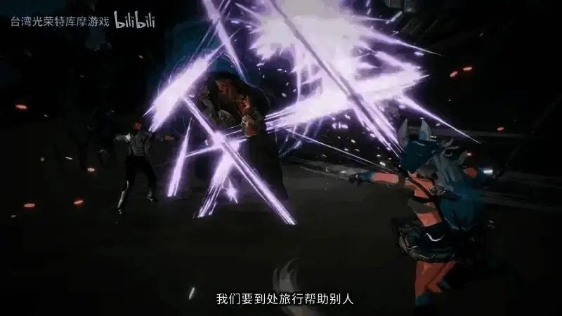 《优米雅的炼金工房》游戏截图5