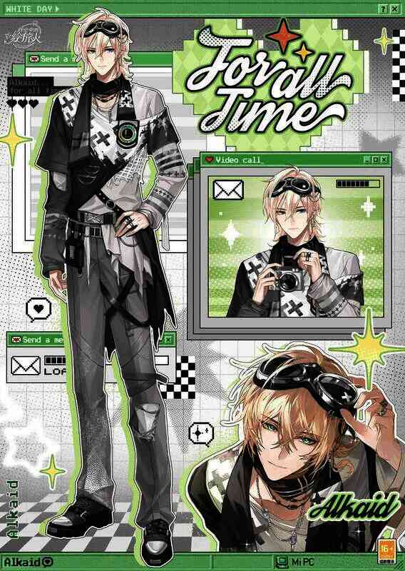 春色踏情日路辰服装形象