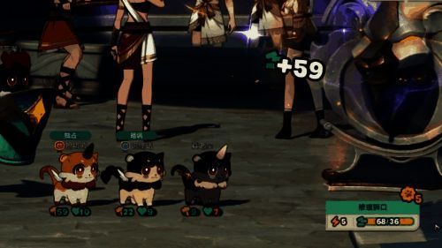 《星铁》相关画面6