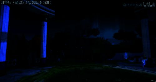 《星铁》游戏地图可探索部分画面