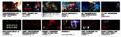 《星铁》玩家社区好评画面