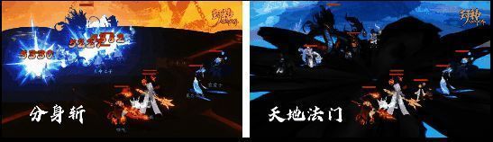 相关动态展示图片2