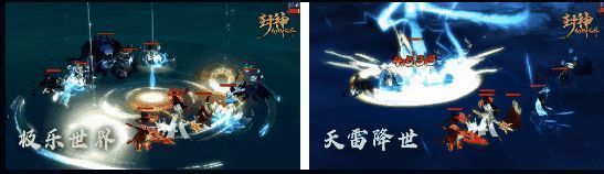 相关动态展示图片4