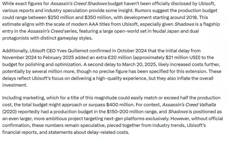 《刺客信条：影》相关图片2