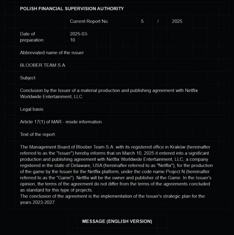 《时间旅者：重生曙光》相关图片