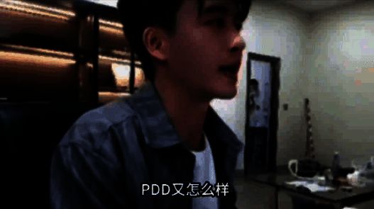 《三国：谋定天下》活动相关画面3