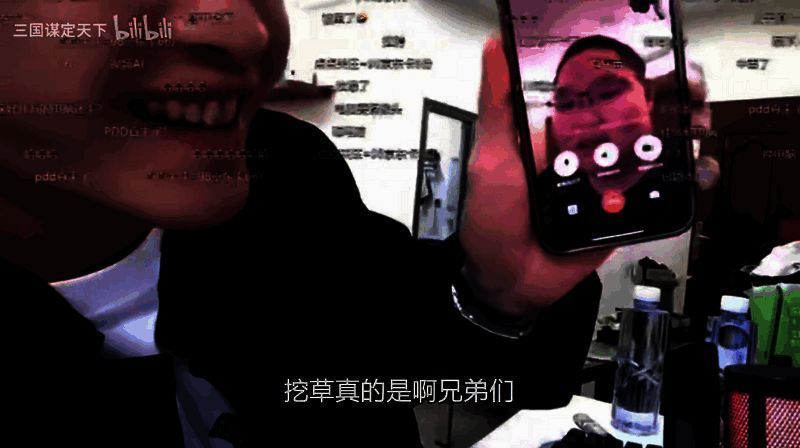 《三国：谋定天下》活动相关画面5