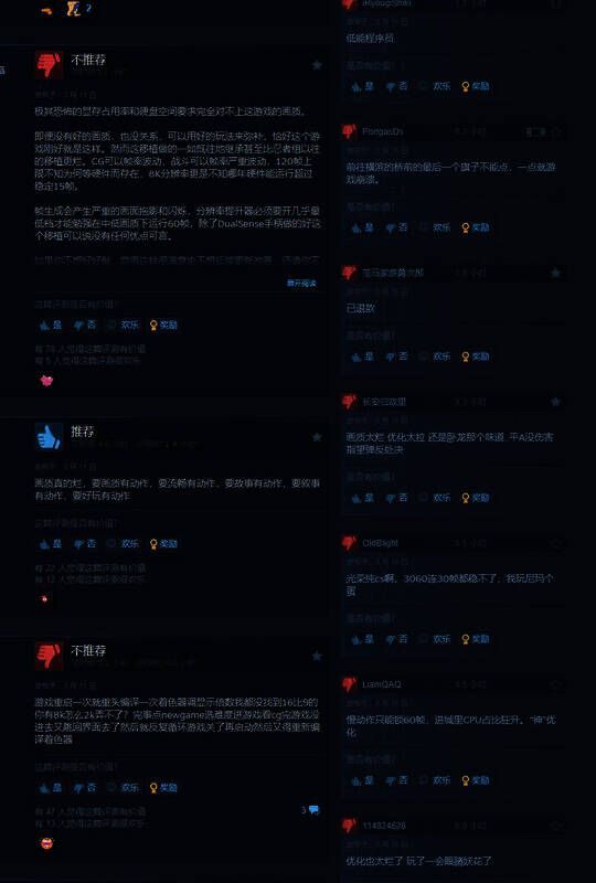 《浪人崛起》相关图片2