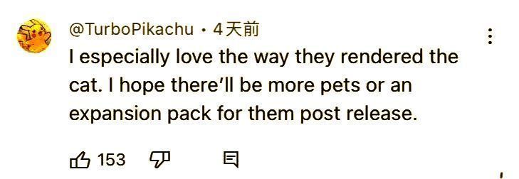 《inZOI》游戏画面3