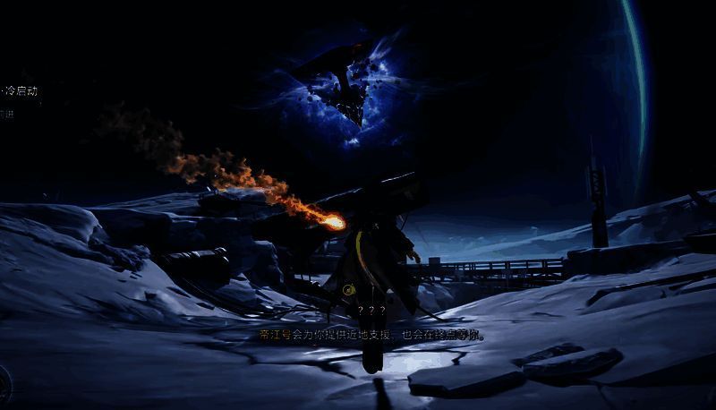 萨科塔形象相关图片