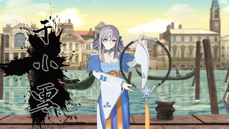 《轩辕剑 巅峰对决》相关图片6