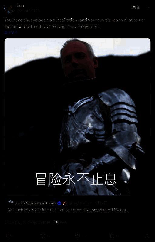 《星露谷物语》博德3主题Mod相关图片3