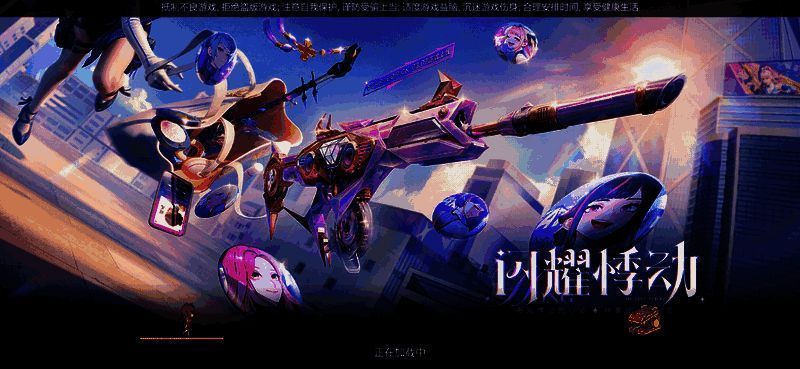 活动相关宣传图片1