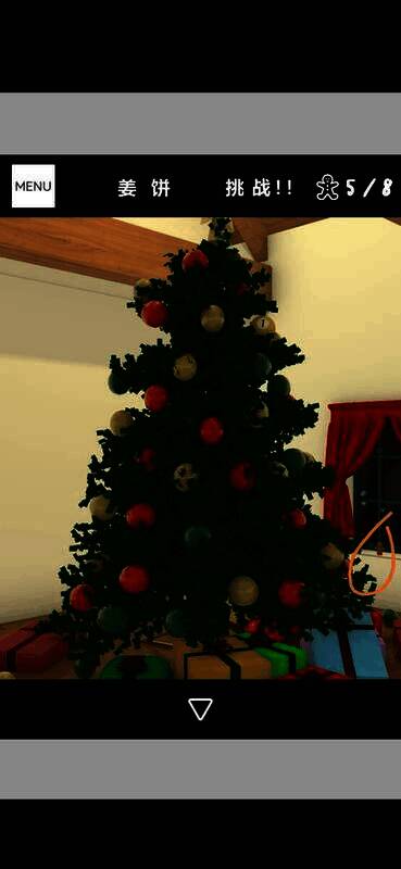 姜饼挑战位置图5