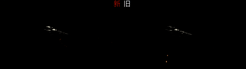 《无尽的拉格朗日》导弹独特发射模式相关图片