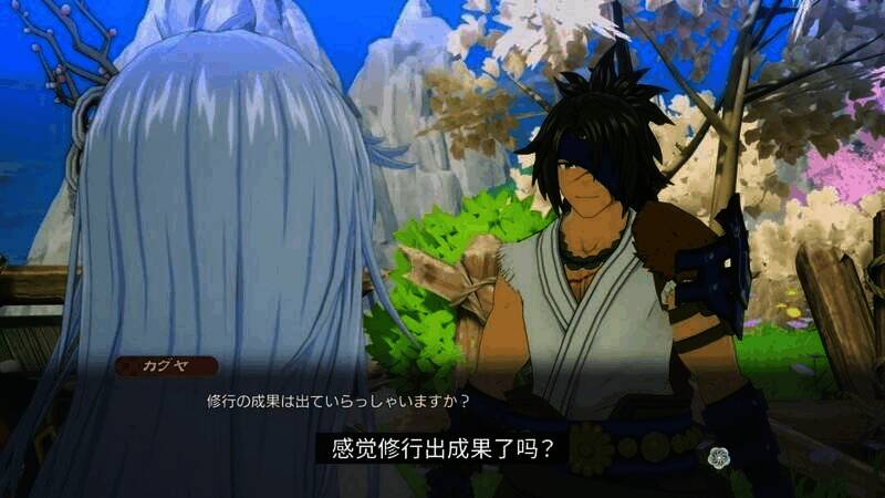 《符文工房:龙之天地》村雨角色视频截图1