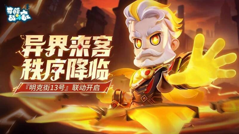 明克街相关场景图