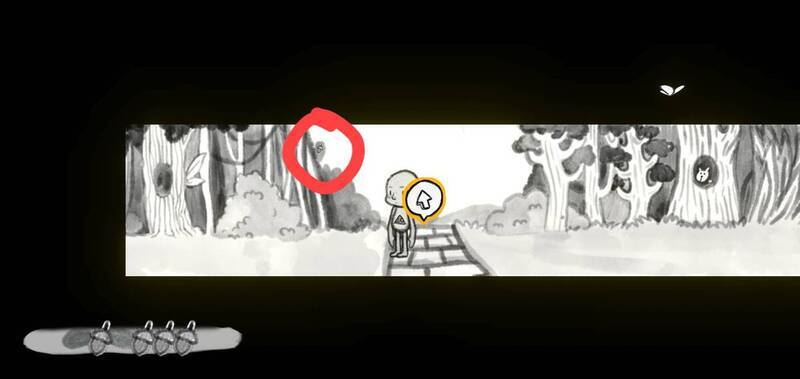 游戏中出现三角形的画面