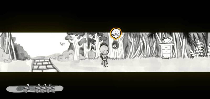 给兔子果子后画面