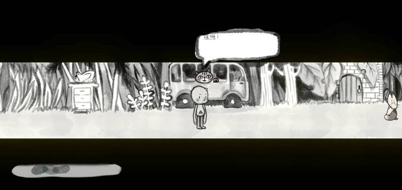 给母鸡小米后画面