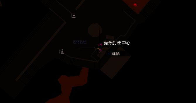 《如龙8外传》相关图片2