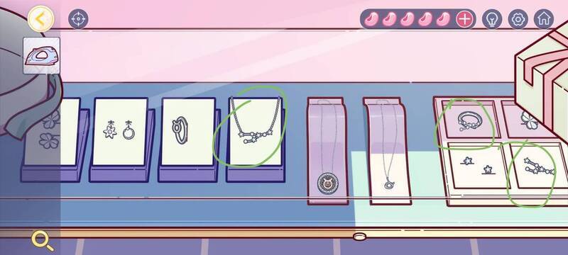 熨衣服板子配图