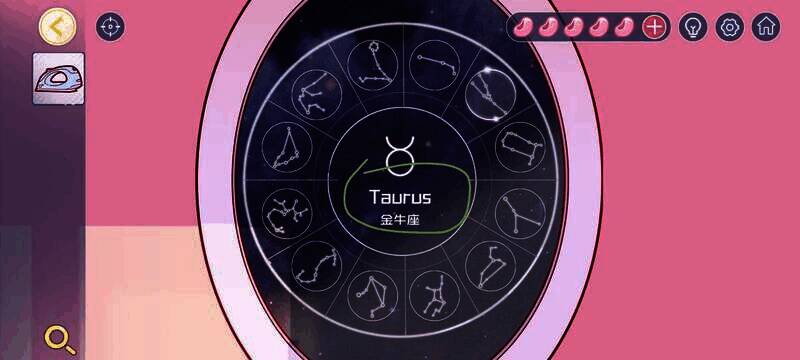 熨斗与板子相关配图