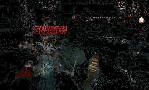 守椅操作演示动图