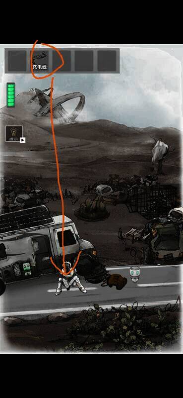 放置车胎抬起车身的画面