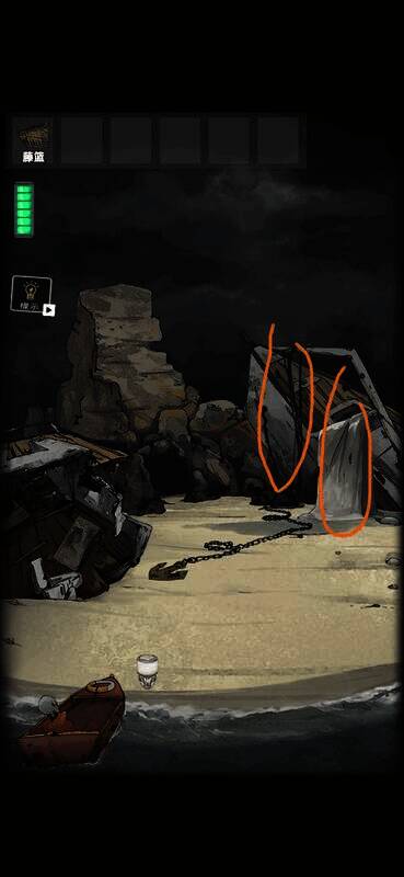 遗落迷途场景六画面2