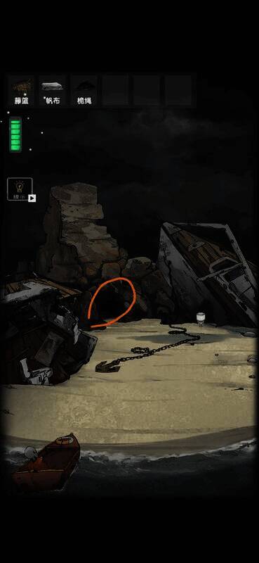 遗落迷途场景六画面3