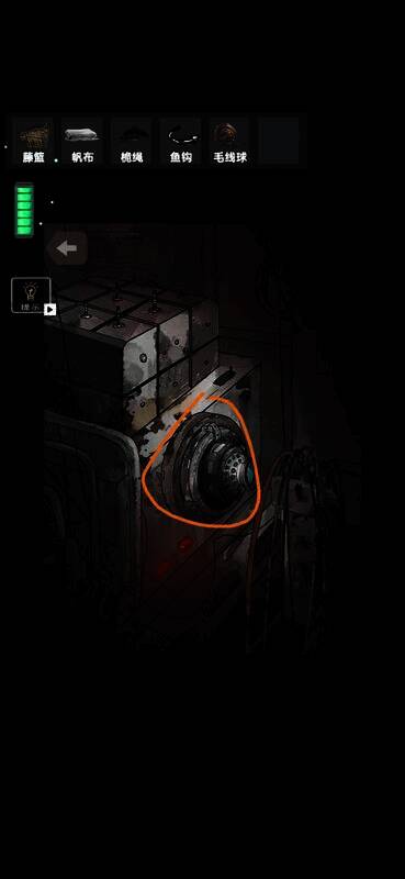 遗落迷途场景六左边洞口另一画面