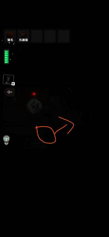 二号仓操作画面2