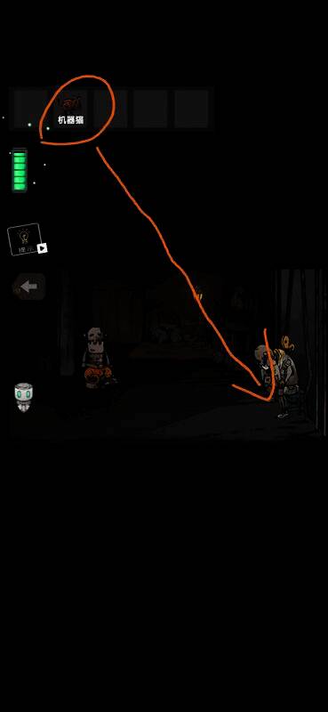 一号仓触发报警器画面1