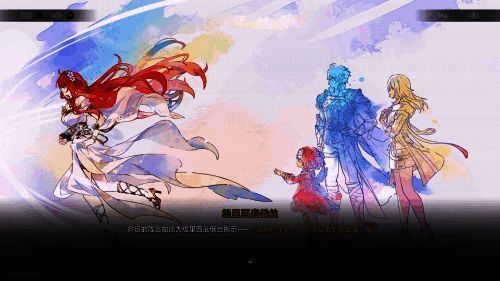 《星铁》相关游戏画面2