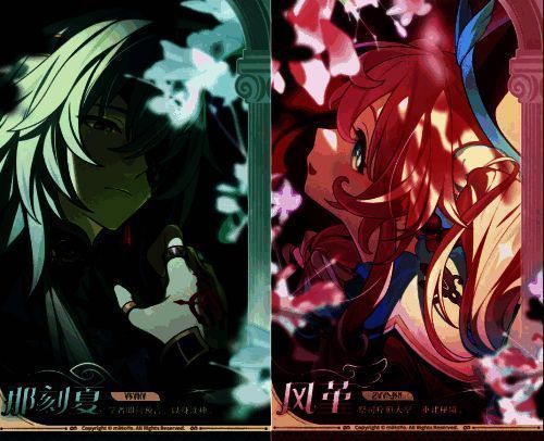 《星铁》相关游戏画面5