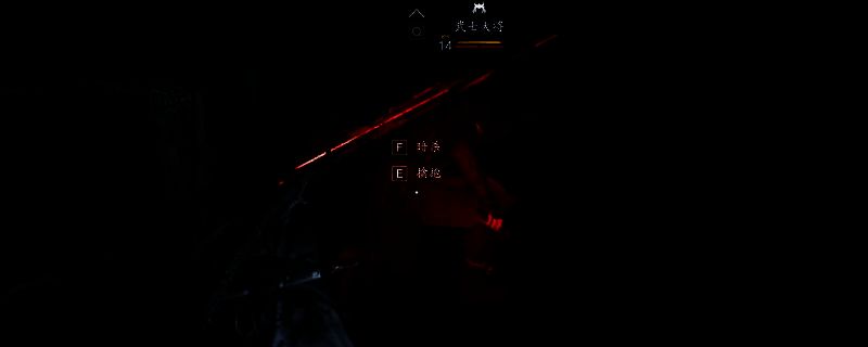 《刺客信条：影》尼崎城画面