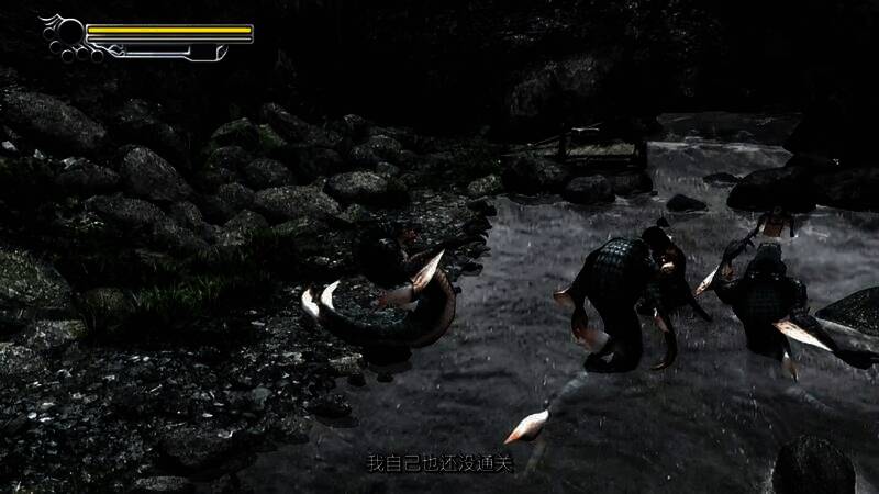 《鬼武者2：复刻版》视频截图4