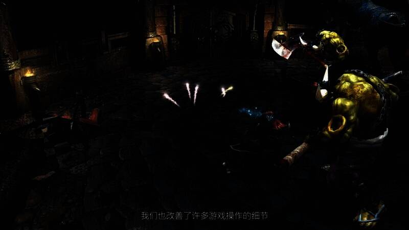 《鬼武者2：复刻版》视频截图5