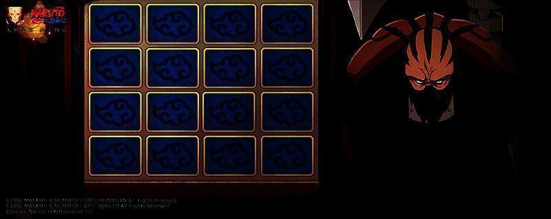 傀之追寻活动图