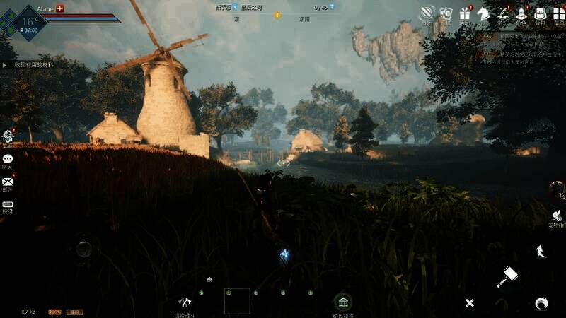 《黑光生存进化》相关宣传画面2