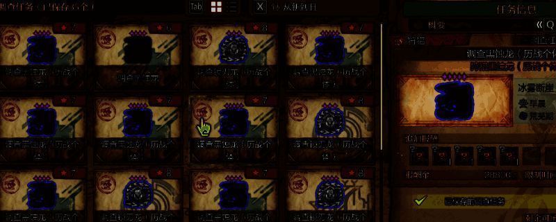 《怪物猎人：荒野》相关图片