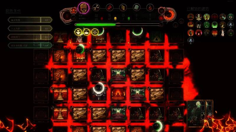 《邪神大道》游戏相关图片2