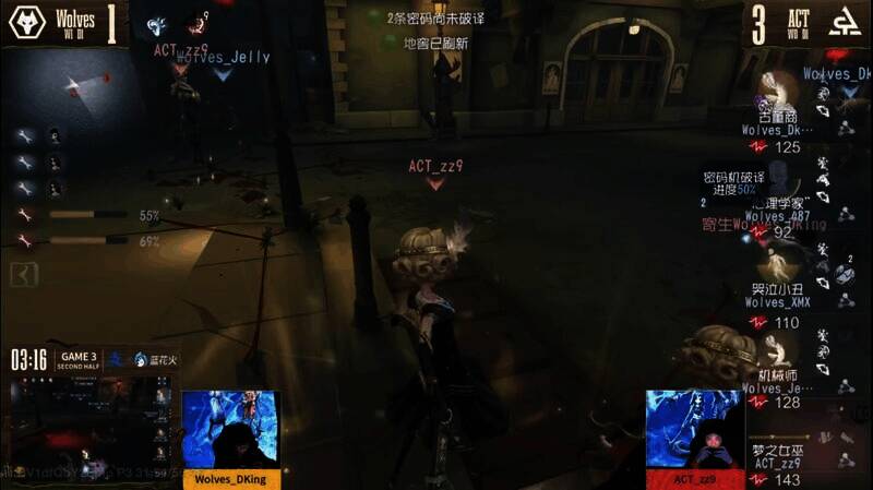 梦之女巫多信徒应对古董商保人图