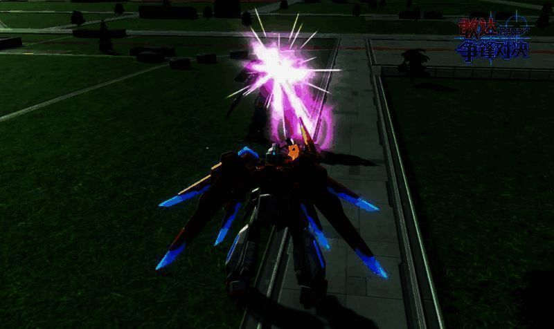 争夺高达普通形态普通射击技能图片