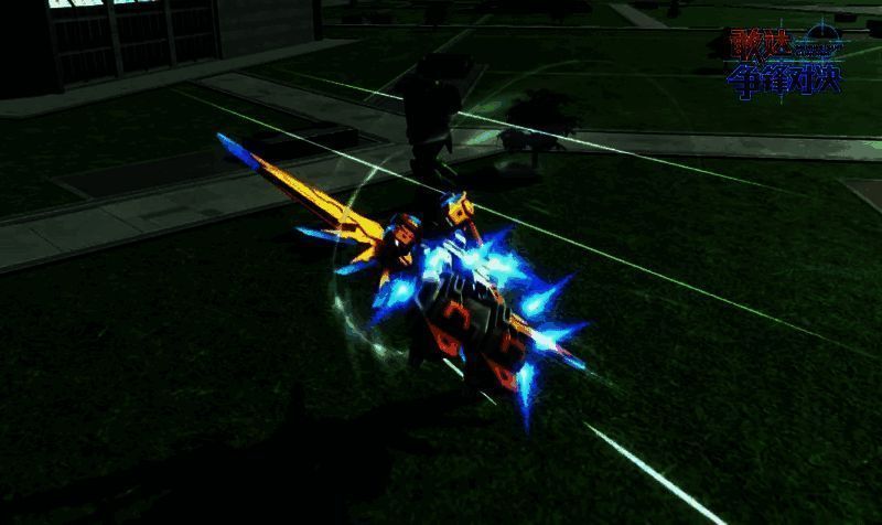 争夺高达普通形态高速突进(左/右)技能图片