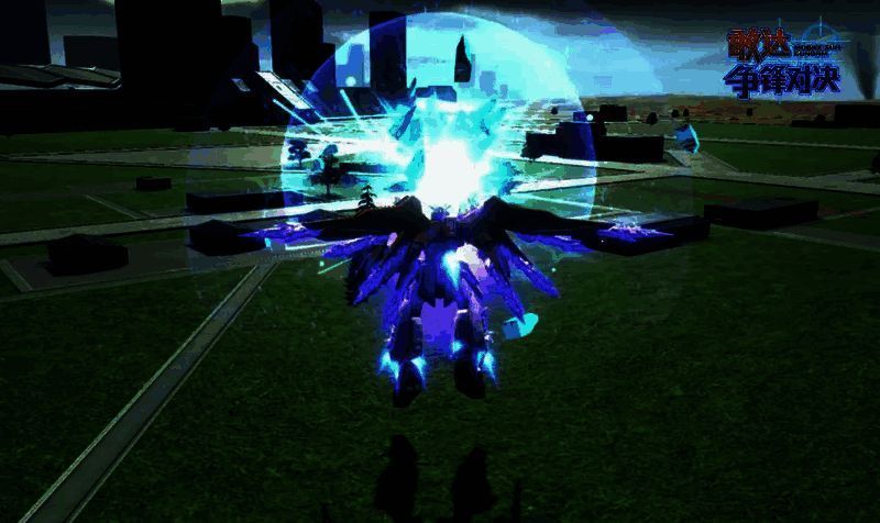 争夺高达结晶状态结晶轰爆技能图片