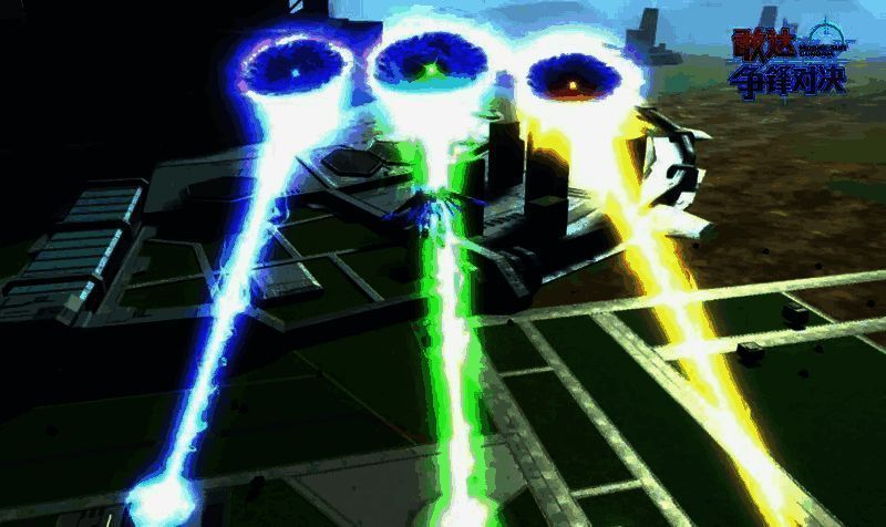 争夺高达结晶状态必杀技图片