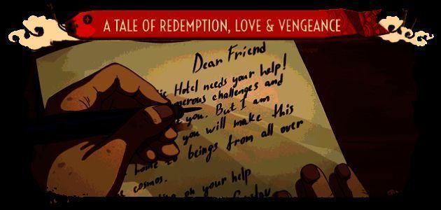 银河酒店游戏画面2